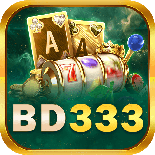 bd333.li